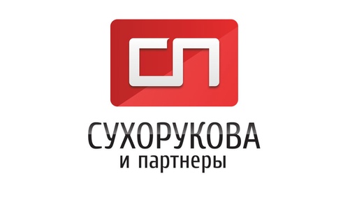 Разработали логотип для бухгалтерской компании Сухорукова и партнеры