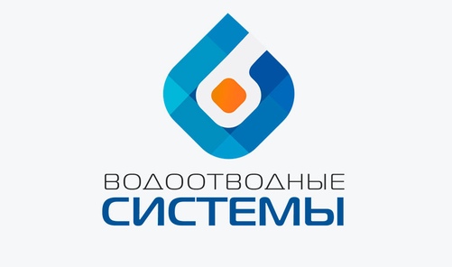 Логотип компании «Водоотводные системы»