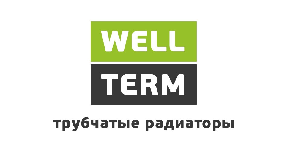 Разработали логотип для производителя Well Term