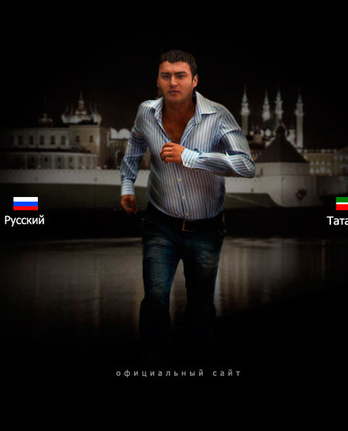 Разработали официальный сайт для татарского исполнителя Зульфата Зиннурова