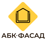 Разработали логотип для компании АБК ФАСАД. Были представлены несколько вариантов на выбор наилучшего.