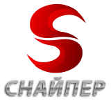 Разработали логотип для пейнтбольного клуба «Снайпер» по тарифу «Логотип по эскизу».